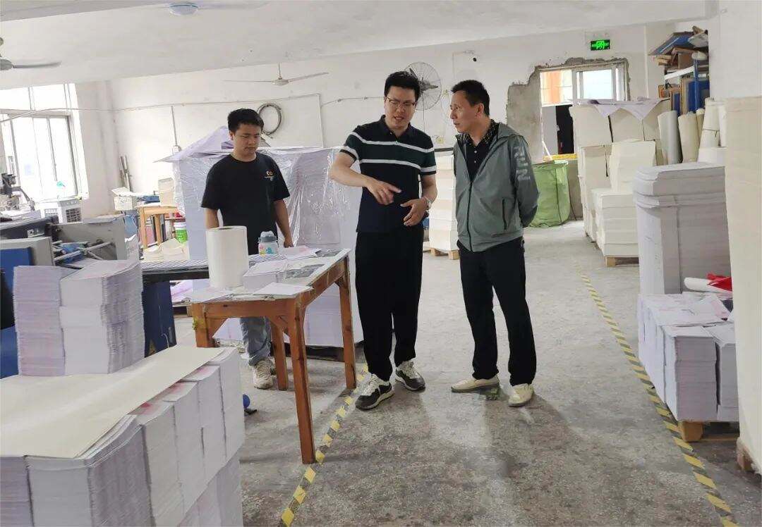 椒江 零距离纾困，心贴心助企，谱写营商环境新篇章