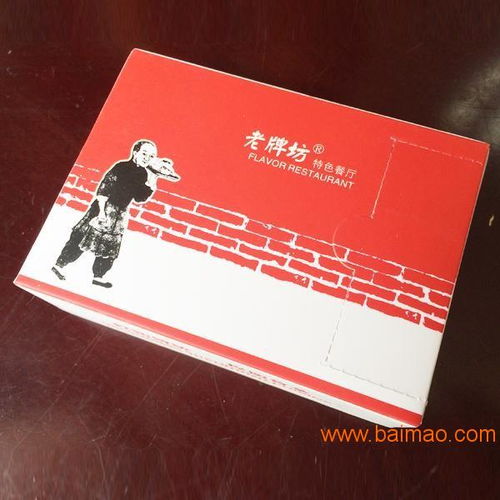 广告抽纸 高性价比营销利器，生产厂家与价格解析