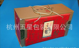 畅销产品食品包装纸制品工艺礼品盒 价格、厂家与图片全解析